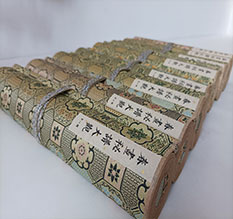 岳塘春画全集之春画秘谱大观-中国古代春宫绘画全集